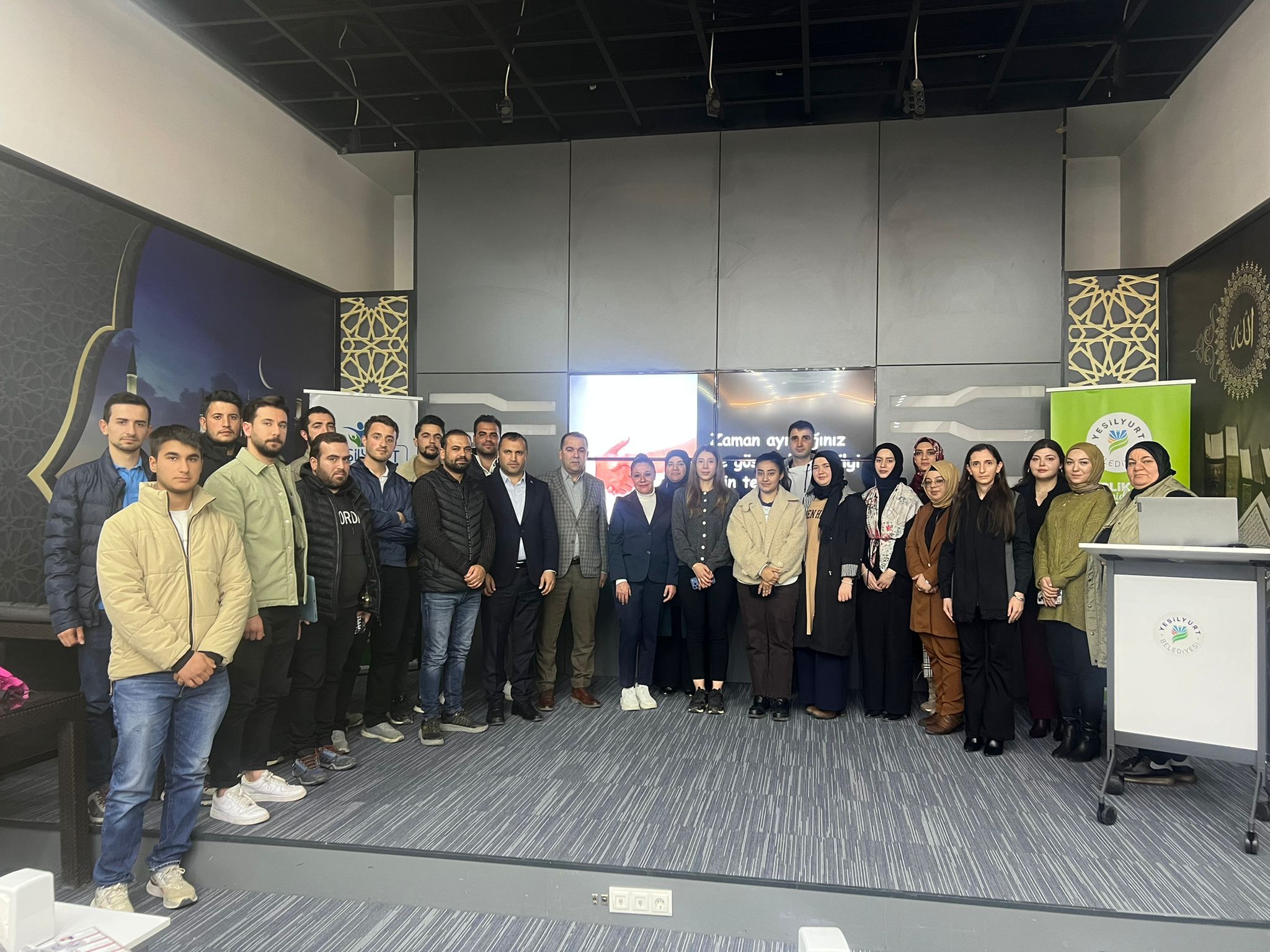 Yeşilyurt Kent Konseyi