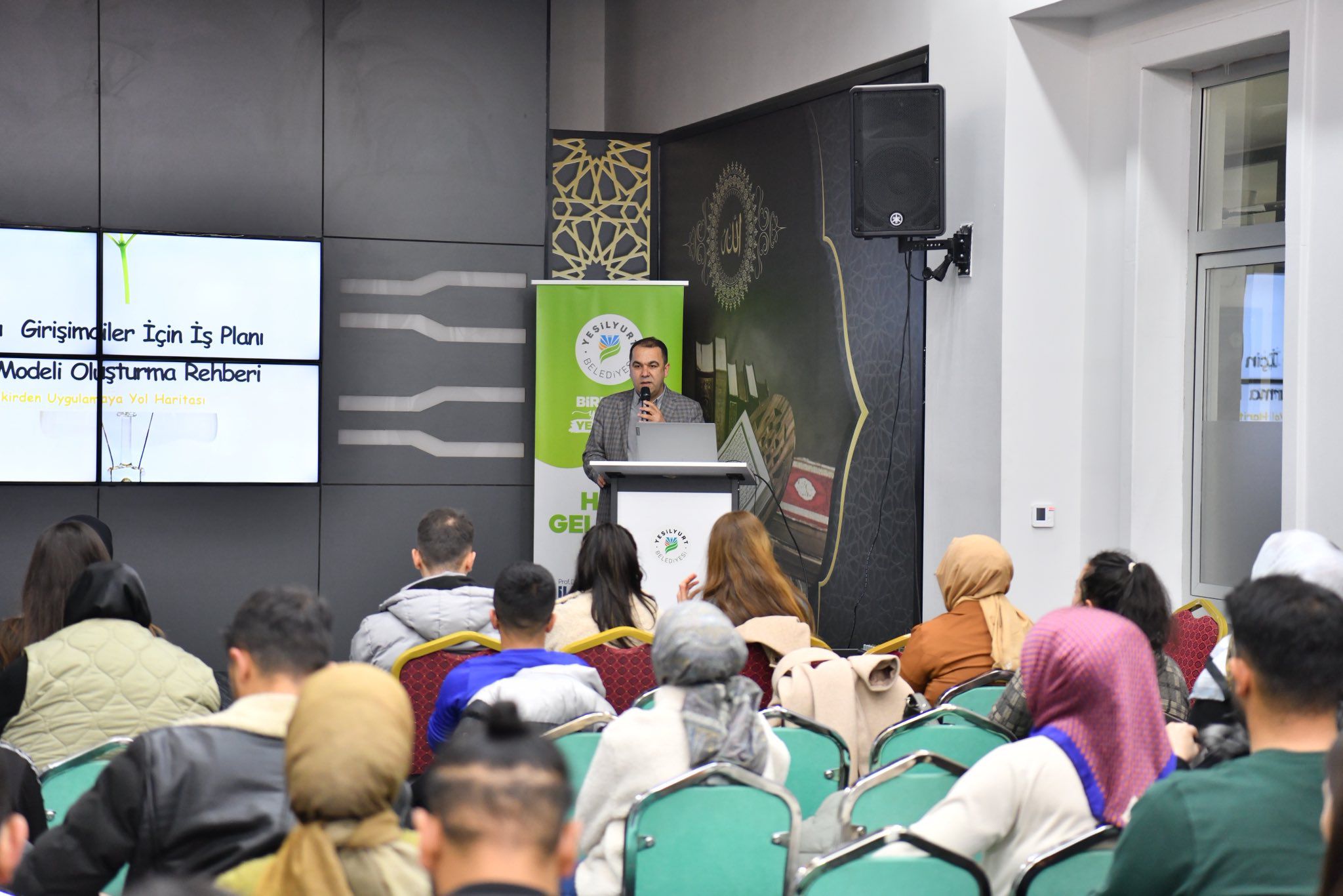 Genç Girişimcilik Akademisi kapsamında, “İş Modeli ve İş Planı Hazırlama” eğitimimizi başarıyla gerçekleştirdik.