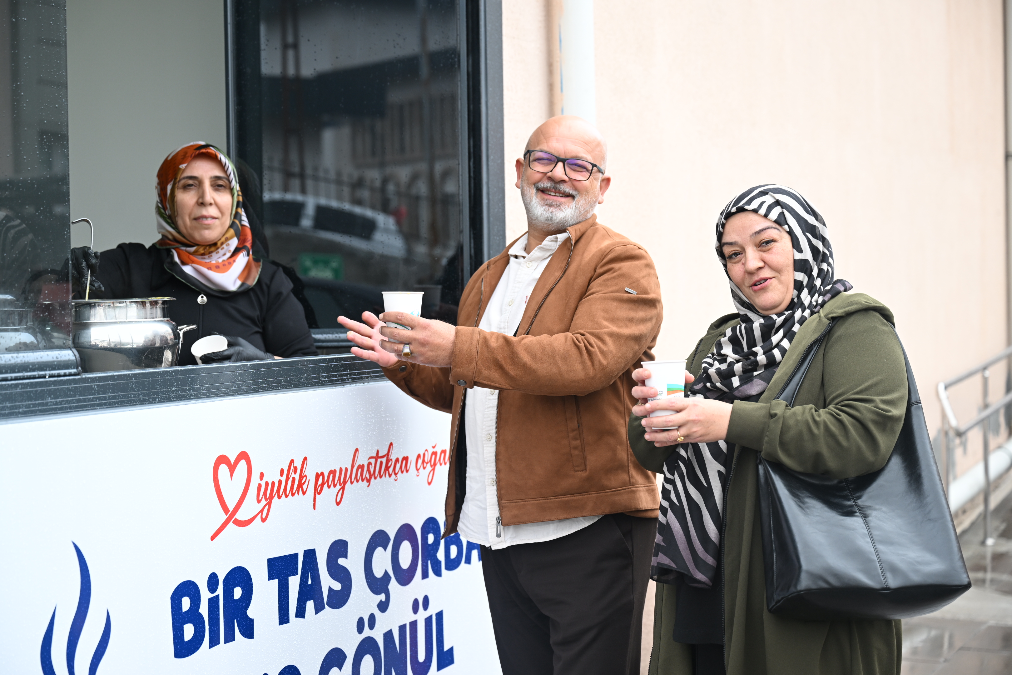 Yeşilyurt Kent Konseyi