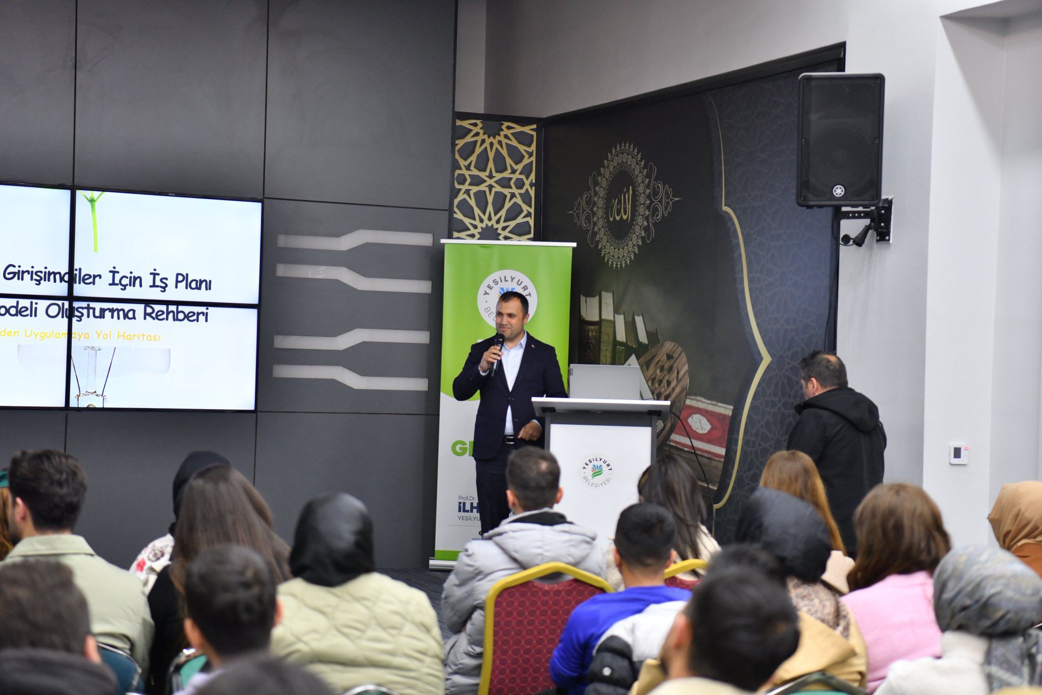 Genç Girişimcilik Akademisi kapsamında, “İş Modeli ve İş Planı Hazırlama” eğitimimizi başarıyla gerçekleştirdik.